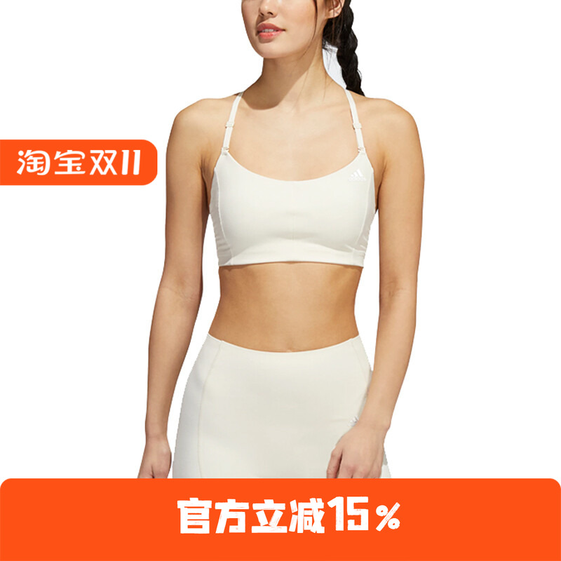 Adidas/阿迪达斯背心式