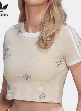 Adidas/阿迪达斯 三叶草史迪奇系列女士运动短袖T恤 HT3942