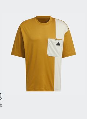 Adidas/阿迪达斯 男子凉感撞色宽松短袖圆领T恤 JI9810 JI9809