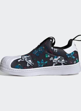 Adidas/阿迪达斯 儿童三叶草经典贝壳头一脚蹬运动鞋 JH6495