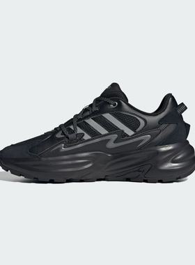 Adidas/阿迪达斯 男女稳定缓震回弹厚底休闲老爹鞋 JR3184