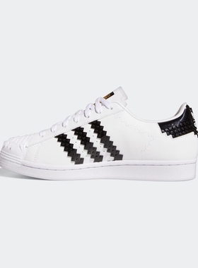 Adidas/阿迪达斯 三叶草乐高积木联名女款低帮经典运动鞋 GW5270