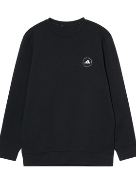 Adidas/阿迪达斯 男女高尔夫圆领运动卫衣 IU4517 IU4523 IN6484