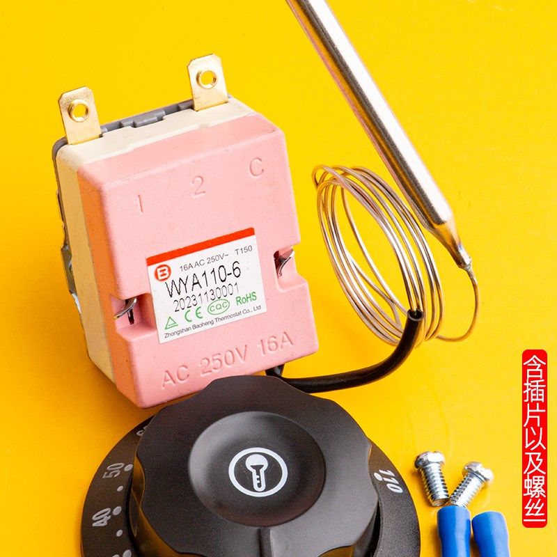 30-110度50-300机械开关开水器电烤箱旋钮温控器油炸炉电炸锅温控,包装,五金配件包装,淘宝优惠券,粉丝福利购,淘宝优惠卷