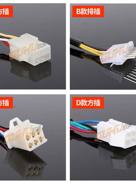 UX-52A数显调速器交流电机调节器控制器90W120W180W200W250W400W