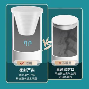 下水管堵塞头下水道专用塞子橡胶皮塞40管堵帽50管堵盖防臭密封圈