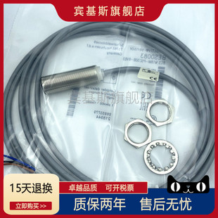 接近开关BES PSC50B M18MI S04K S04G POC NSC80B BP02