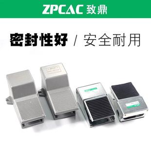 08L脚踏阀FV420气缸控制换向阀换气阀门FV320 气动脚踏开关4F210