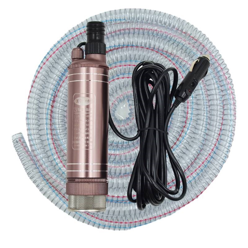 12V柴油抽油泵24V油抽子电动泵220VH抽酒专用泵电动抽水泵抽油神