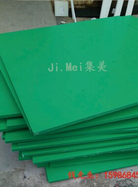 进口增强耐高温尼龙板PA46/PA12/PA6C/MC901/PA11 防静电尼龙板材