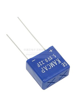 密封型 5.5V0.22F 法拉电容/超级电容器SE-5R5-Z224VYA凯美KAMCAP