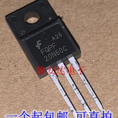 FQPF20N60C FQPF15N60C MOS场效应管 SPP20N60C3 全新进口原装
