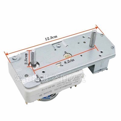 格兰仕微波炉定时器火力调节开关 TM30MU01E 30V通用款不带烧烤