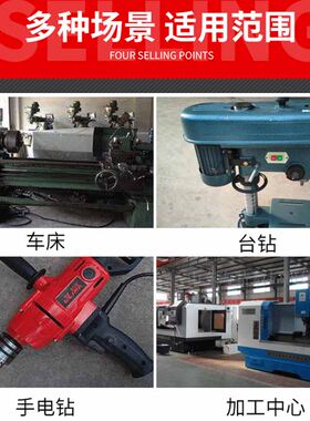 轧黑直柄钻头高速钢4341材料麻花钻1-10mm/2345678打孔车床台钻咀