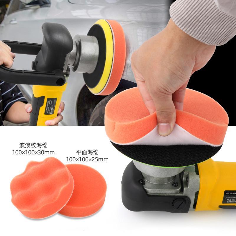希孟家用汽修清洗工具电