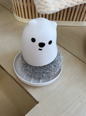 不掉丝清洁球刷锅神器厨房家用不伤锅洗碗钢丝球带柄可爱小熊锅刷