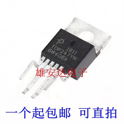 TOP243YN电源芯片 TOP244YN TOP245YN TOP246YN TOP247YN全新进口