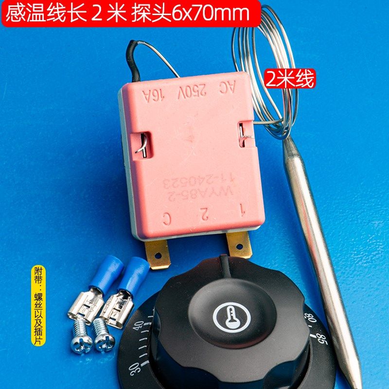 30-110度50-300度烘烤箱油炸炉旋钮温控器面汤锅温控开关电饼档,包装,五金配件包装,淘宝优惠券,粉丝福利购,淘宝优惠卷