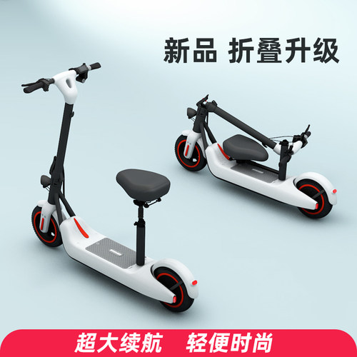 BREMER V10 电动滑板车 可折叠迷你电动车 48V双电池长续航 智能