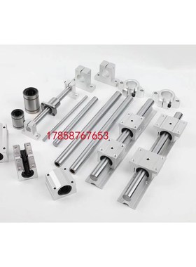 直线轴承固定座组件 轴滑移型 单衬型LMY51-d12 d15 d16 20 25 30