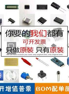 原装正品 ADF4351BCPZ-RL7 VFQFN-32集成VCO的宽带频率合成器芯片