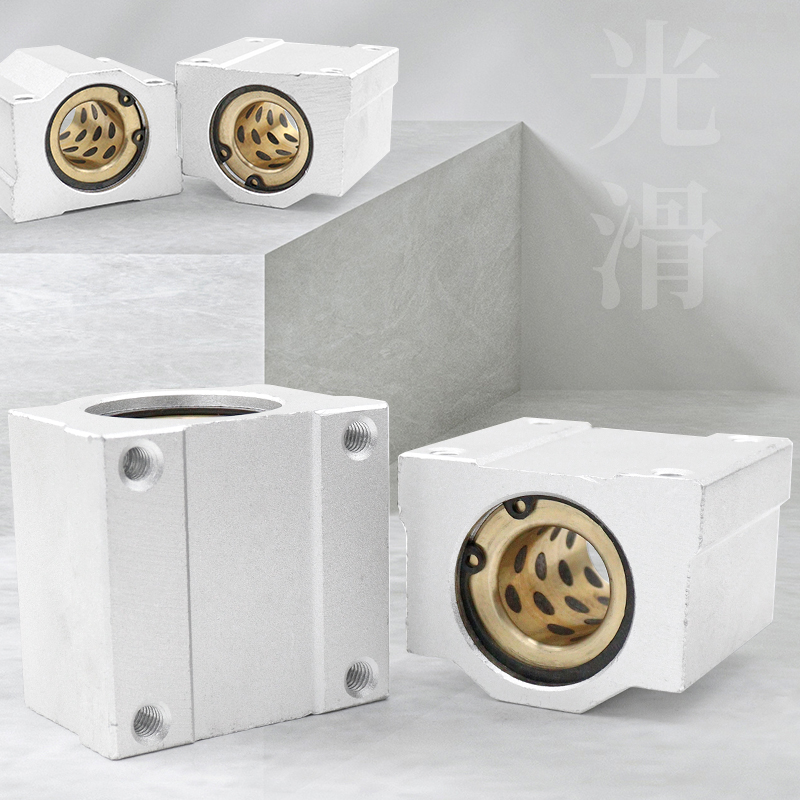 石墨铜套 箱式直线轴承 SCS10 12 16 20 25 30 35 40UU