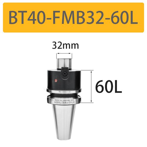 端面出水面铣刀柄BT40FMB22 27 32 40内冷中心出水刀盘动平衡刀柄