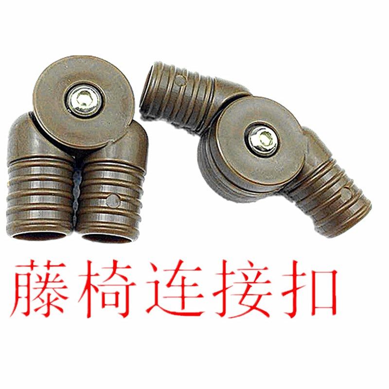 厂家直销折叠藤椅关节活动扣躺椅睡椅休闲椅塑料连接锁配件大全,特色手工艺,其他特色工艺品,淘宝优惠券,粉丝福利购,淘宝优惠卷