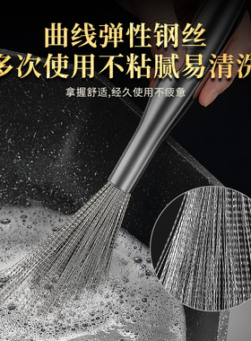 德国锅刷304不锈钢丝厨房专用长柄刷碗洗锅不掉丝清洁扫刷锅神器