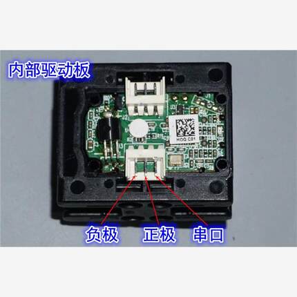 拆机7.4V积木机器人总线舵机 拼装机器人关节编程总线数字舵机