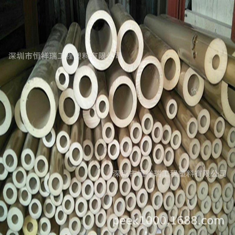 聚醚醚酮peek管,原色聚醚醚酮,管价格peek聚醚醚酮peek管厂家,童装/婴儿装/亲子装,儿童装饰手表,淘宝优惠券,粉丝福利购,淘宝优惠卷