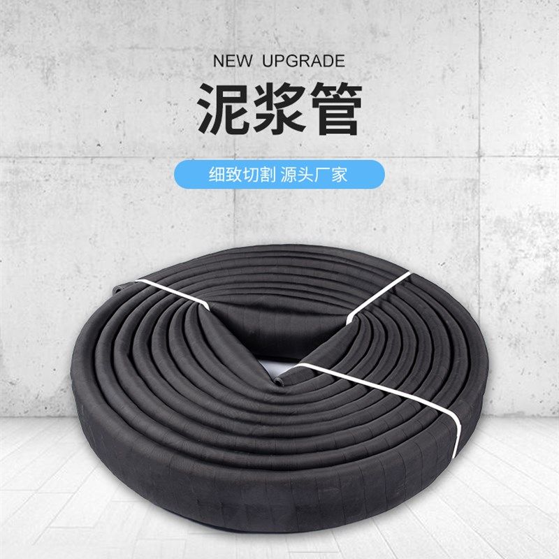 黑色夹布橡胶管水管软管高压管花园水泵浇地6分1寸2寸13 16 19 25,个性定制/设计服务/DIY,明信片定制,淘宝优惠券,粉丝福利购,淘宝优惠卷