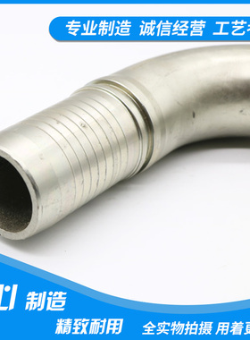 伊顿永华标准高压油管SAE法兰接头87691 扣押式  重型 87691 弯头