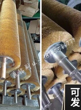 钢丝辊刷工业用毛刷辊不锈钢丝镀铜丝刷辊滚筒刷沙机辊除锈缠绕式