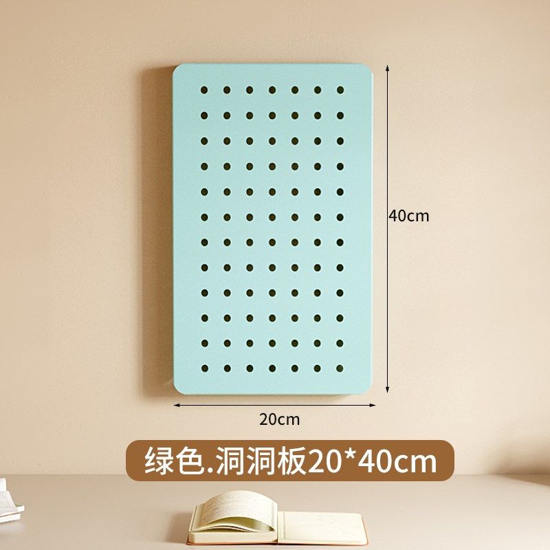 磁吸洞洞板置物架免打孔墙上金属收纳配件挂板学生书桌架子展示架,特色手工艺,其他特色工艺品,淘宝优惠券,粉丝福利购,淘宝优惠卷