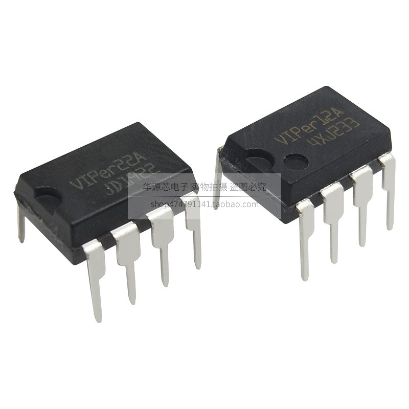 全新 VIPER22A 直插 DIP-8 电磁炉 开关电源管理IC 芯片 VIPER12A