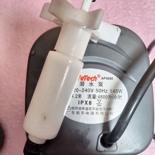 佳宝强者AP4600 AP4660鱼缸鱼池假山喷泉潜水抽水循环水泵