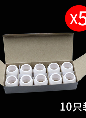 p80等离子割嘴保护套切割机配件大全LGK100/120保护罩陶瓷保护嘴