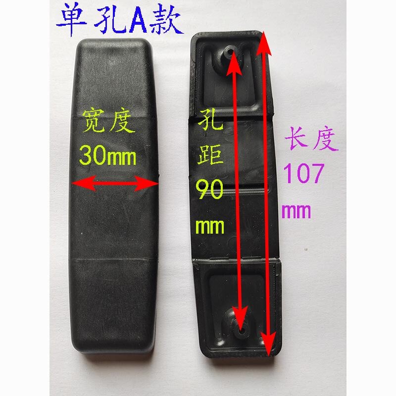 拉杆箱合页铰链配件行李箱合页箱包配件轮子拉头拉杆轮胎配件图片