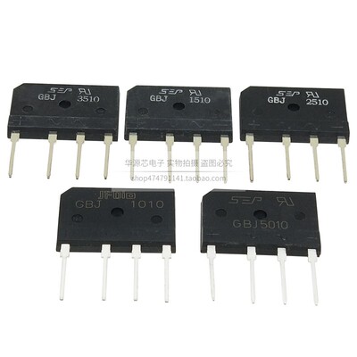 GBJ1010 1510 2510 3510 5010整流桥方桥KBJ10 15 25 35 50A1000V