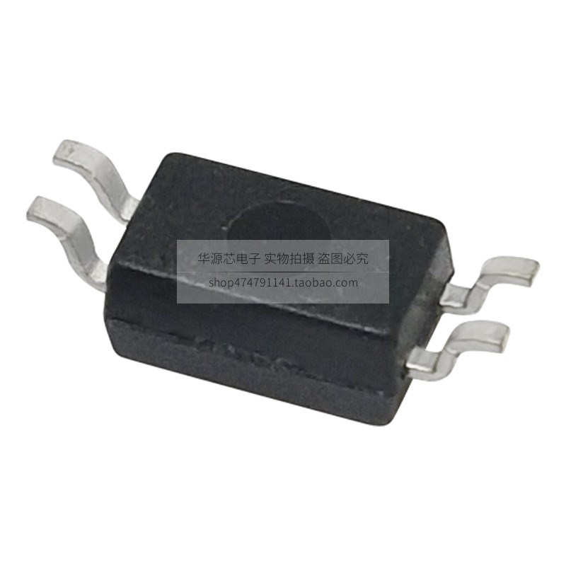 LTV-217 SOP4贴片 LTV-217-TP1-G L217光耦芯片LTV217TP1B-V-G-AP