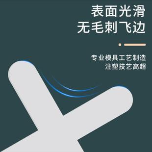 5mm瓷砖十字架6mm塑料胶粒贴砖留缝定位神器瓷砖找平器固定位卡子