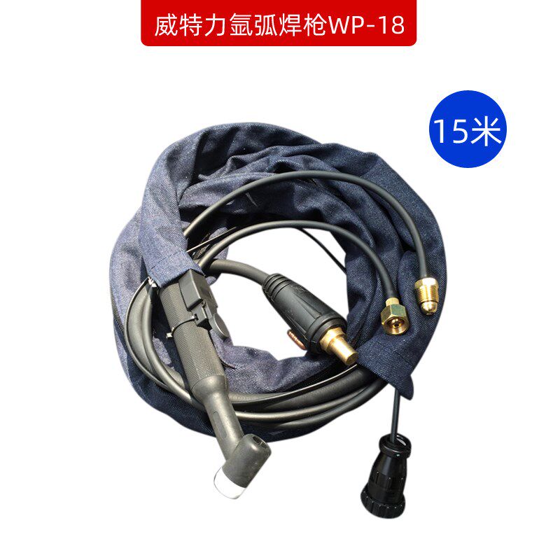 上海威特力焊抢氩焊机 水冷氩弧焊枪WP-18 3米5米315.350.400焊枪