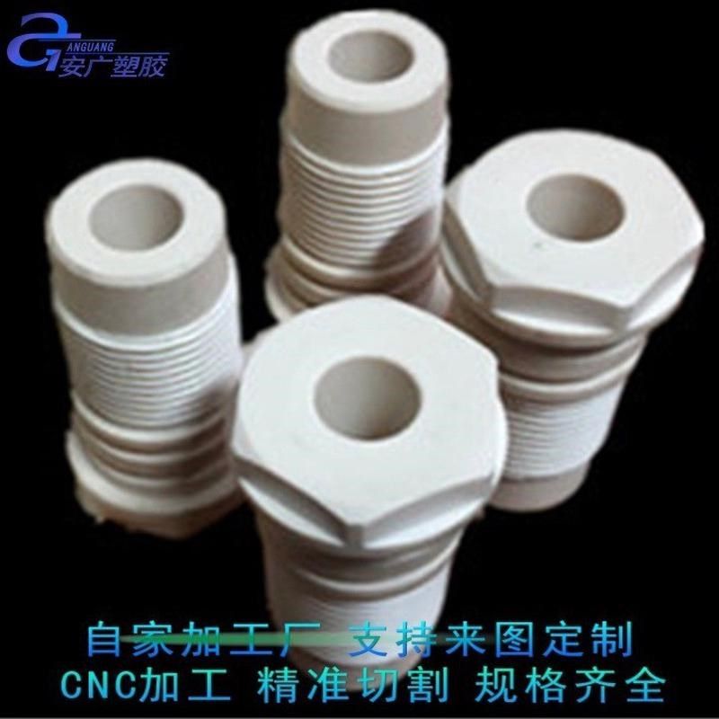 源头防静电本色PEEK板棒聚醚醚酮耐高温腐蚀塑料棒peek轴承套加工,童装/婴儿装/亲子装,儿童装饰手表,淘宝优惠券,粉丝福利购,淘宝优惠卷