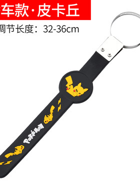 车用静电带消除器释放汽车防静电神器排气管导接地器链拖耐磨绳#