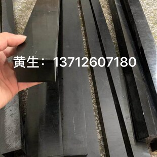 尼龙方棒加工方形 方块方条尼龙PA66尼龙板板条板块零切长条 耐磨