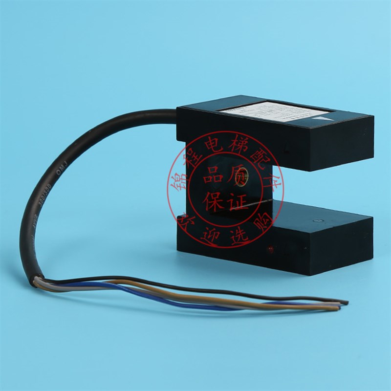 富士达电梯平层感应器光电开关SSGD-1LHM(z)/5LHM(z)ADSC-83-W3