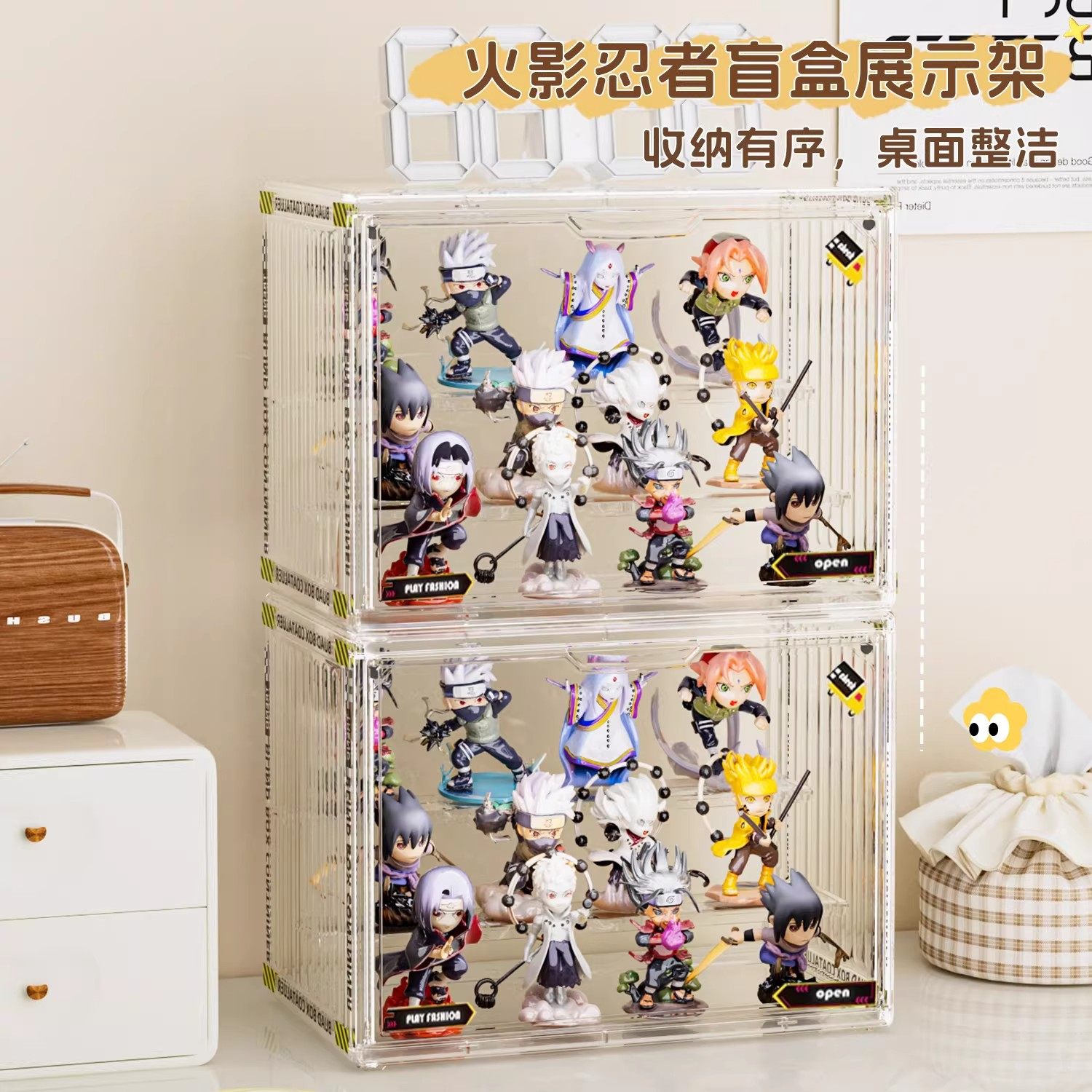 蜡笔小新手办展示盒盲盒收纳展示架桌面摆件收纳盒亚克力展示柜子,收纳整理,手办收纳盒,淘宝优惠券,粉丝福利购,淘宝优惠卷