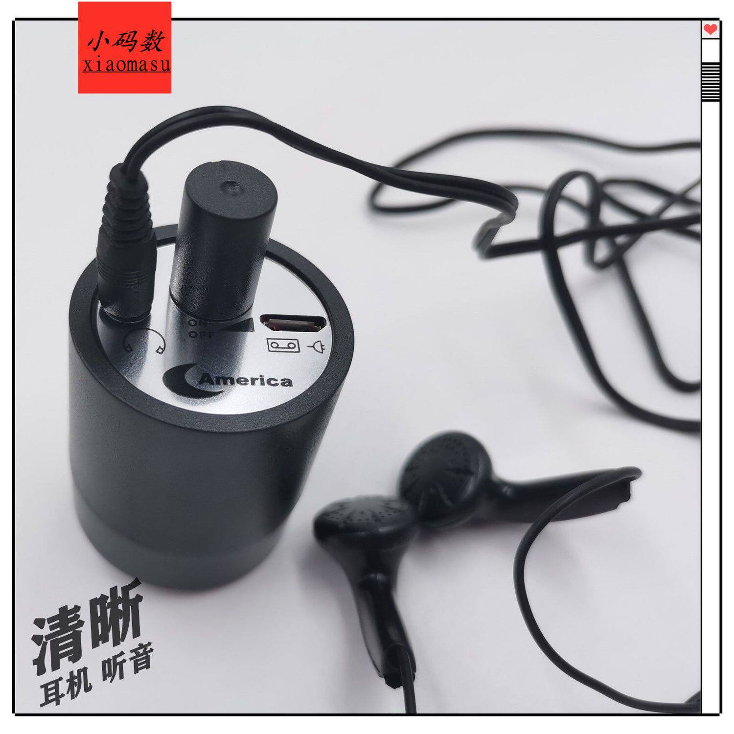 墙壁听声放大器高精密测图片