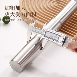 杀鱼敲鱼棒不锈钢杀鱼棒敲鱼槌敲鱼棒杀鱼锤暴打柠檬棒捣碎棒打肉